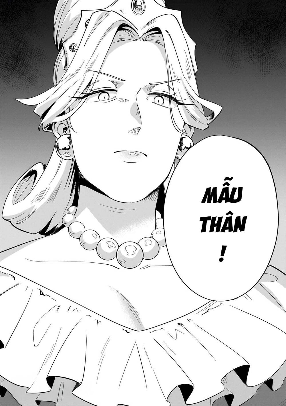 Imokusa Reijou Desu Ga Akuyaku Reisoku Wo Tasuketara Kiniiraremashita - Chapter 26 - Page 23