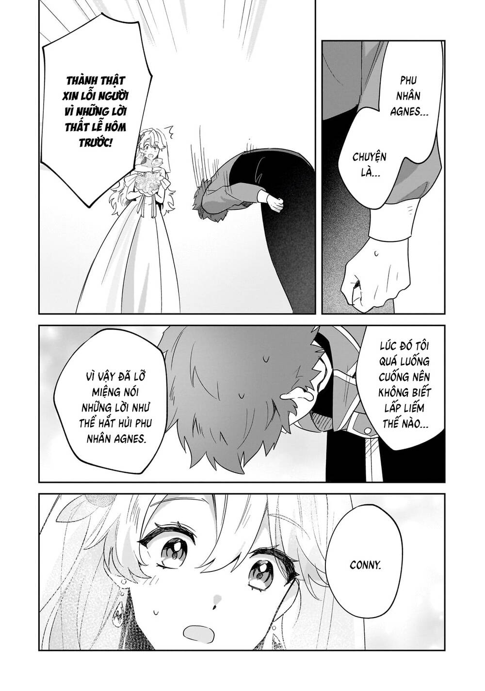 Imokusa Reijou Desu Ga Akuyaku Reisoku Wo Tasuketara Kiniiraremashita - Chapter 30 - Page 17