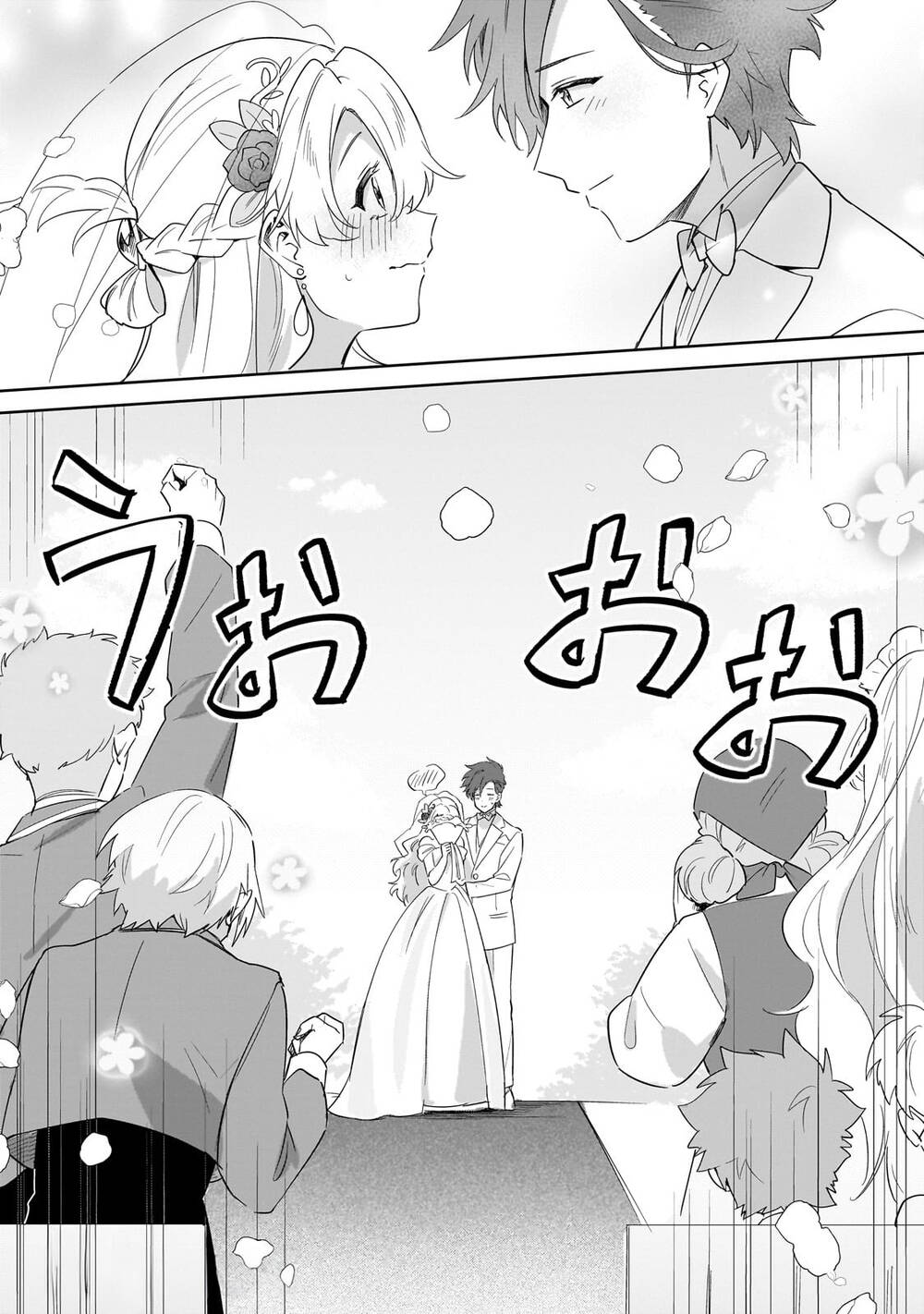 Imokusa Reijou Desu Ga Akuyaku Reisoku Wo Tasuketara Kiniiraremashita - Chapter 30 - Page 28