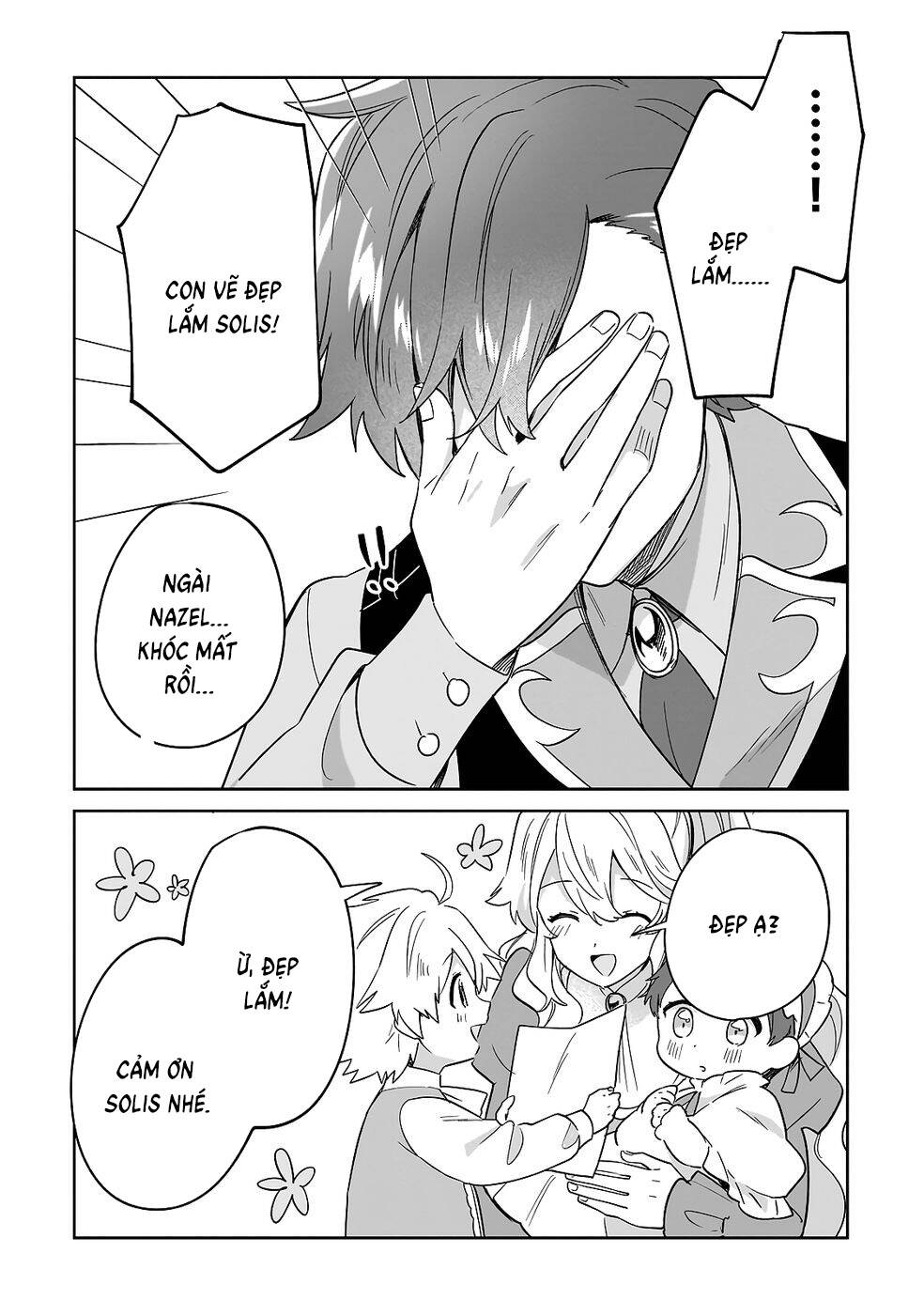 Imokusa Reijou Desu Ga Akuyaku Reisoku Wo Tasuketara Kiniiraremashita - Chapter 31 - Page 20