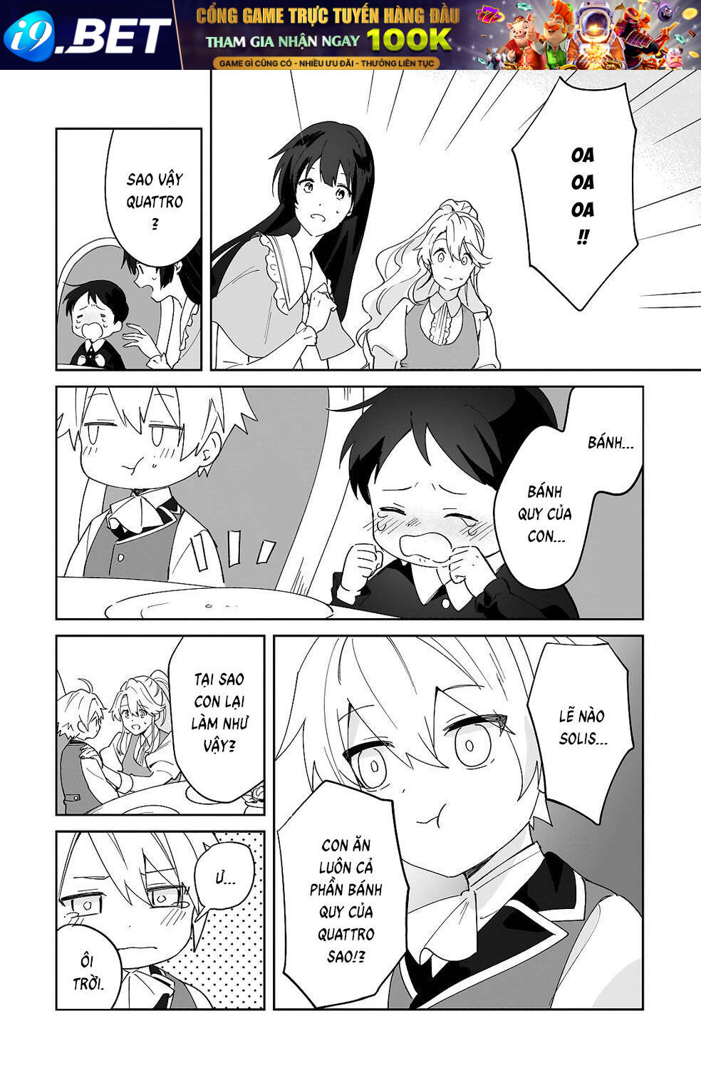 Imokusa Reijou Desu Ga Akuyaku Reisoku Wo Tasuketara Kiniiraremashita - Chapter 32 - Page 14