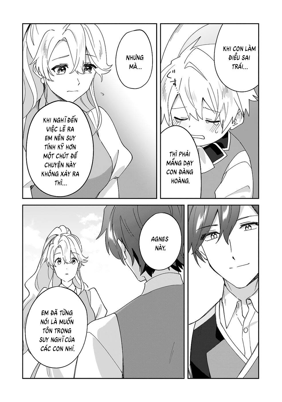 Imokusa Reijou Desu Ga Akuyaku Reisoku Wo Tasuketara Kiniiraremashita - Chapter 32 - Page 16