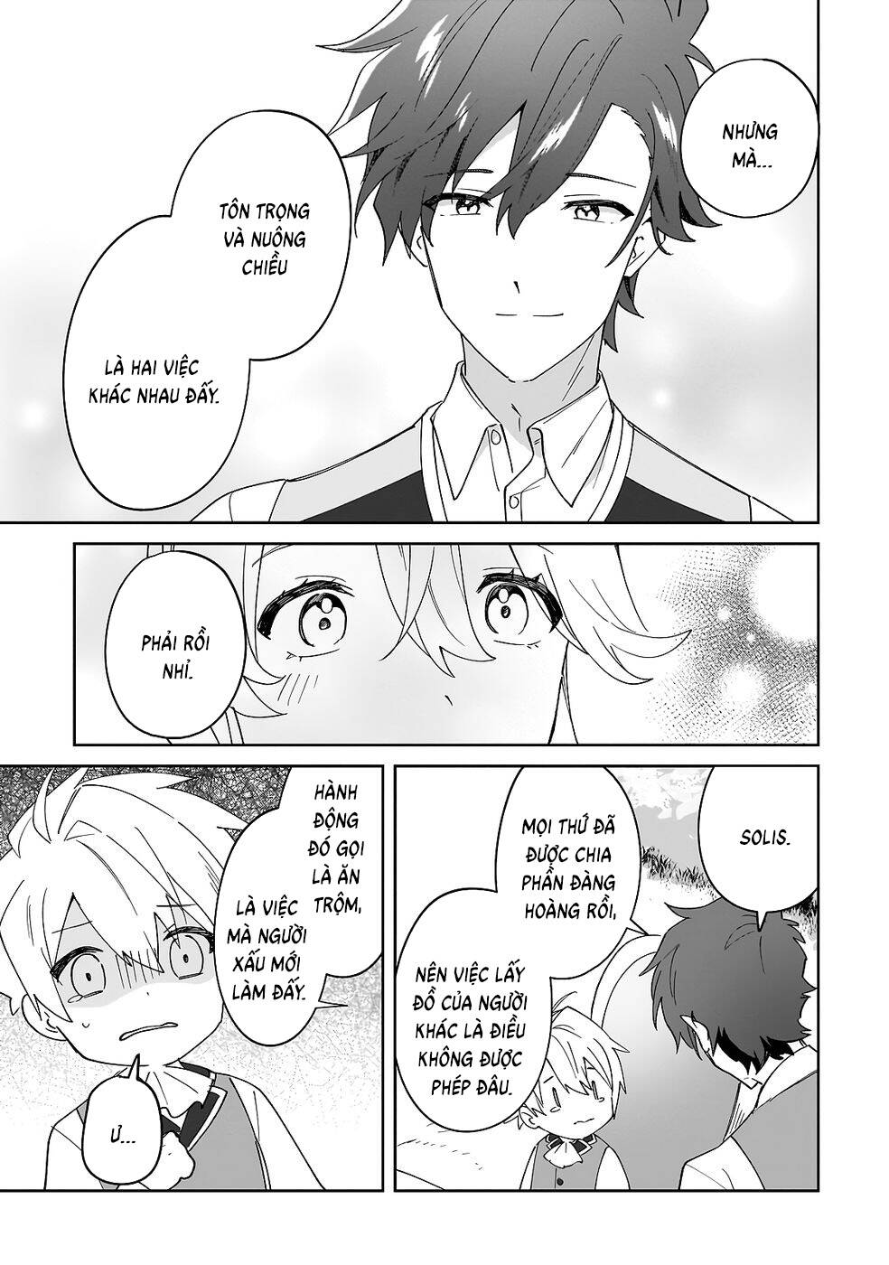 Imokusa Reijou Desu Ga Akuyaku Reisoku Wo Tasuketara Kiniiraremashita - Chapter 32 - Page 17