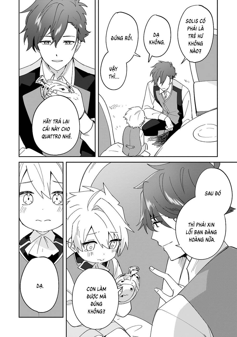 Imokusa Reijou Desu Ga Akuyaku Reisoku Wo Tasuketara Kiniiraremashita - Chapter 32 - Page 18