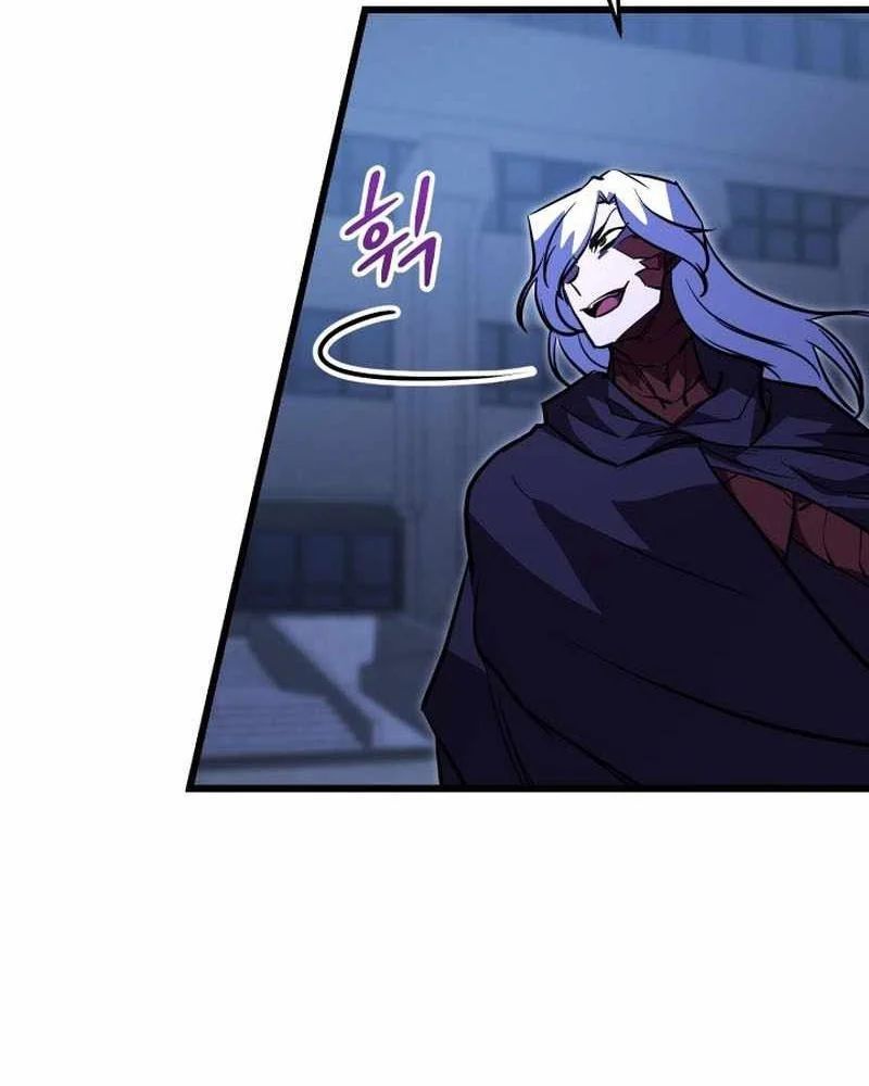 Giả Vờ Làm Kẻ Vô Dụng Ở Học Đường - Chapter 142 - Page 10