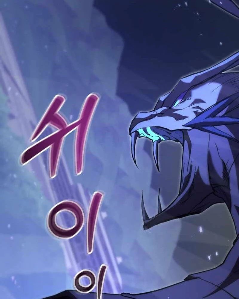 Giả Vờ Làm Kẻ Vô Dụng Ở Học Đường - Chapter 142 - Page 24