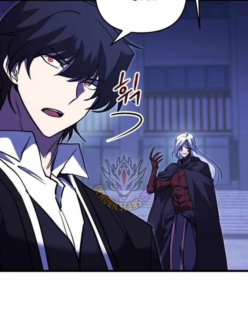 Giả Vờ Làm Kẻ Vô Dụng Ở Học Đường - Chapter 142 - Page 46