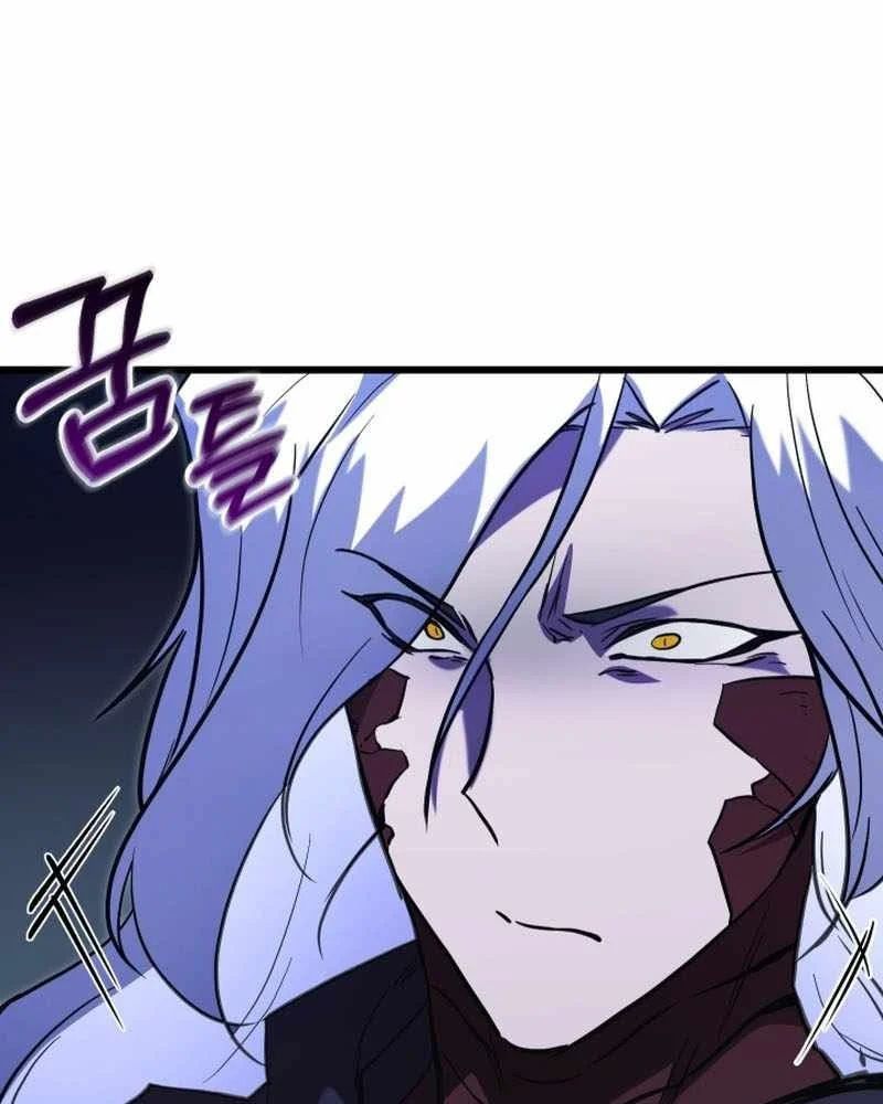 Giả Vờ Làm Kẻ Vô Dụng Ở Học Đường - Chapter 142 - Page 47