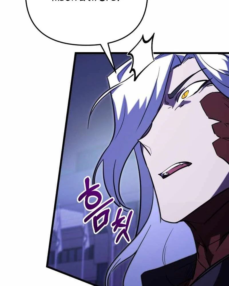 Giả Vờ Làm Kẻ Vô Dụng Ở Học Đường - Chapter 142 - Page 53