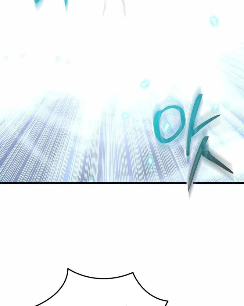 Giả Vờ Làm Kẻ Vô Dụng Ở Học Đường - Chapter 142 - Page 86