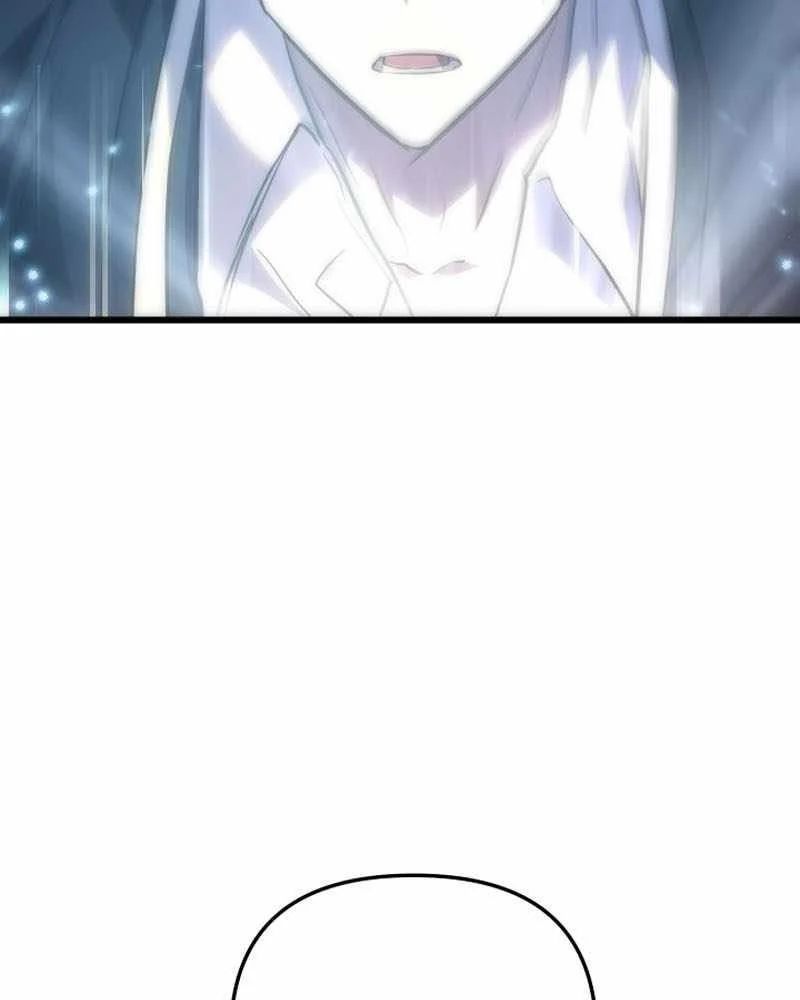 Giả Vờ Làm Kẻ Vô Dụng Ở Học Đường - Chapter 142 - Page 93