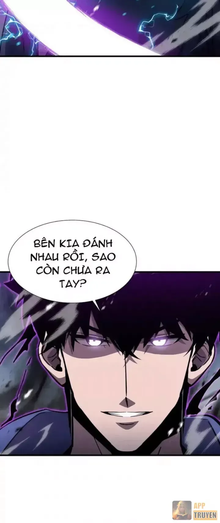 Dị Ngục Bạo Quân: Cái Bóng Của Ta Có Thể Tiến Hóa Vô Hạn - Chapter 65 - Page 21