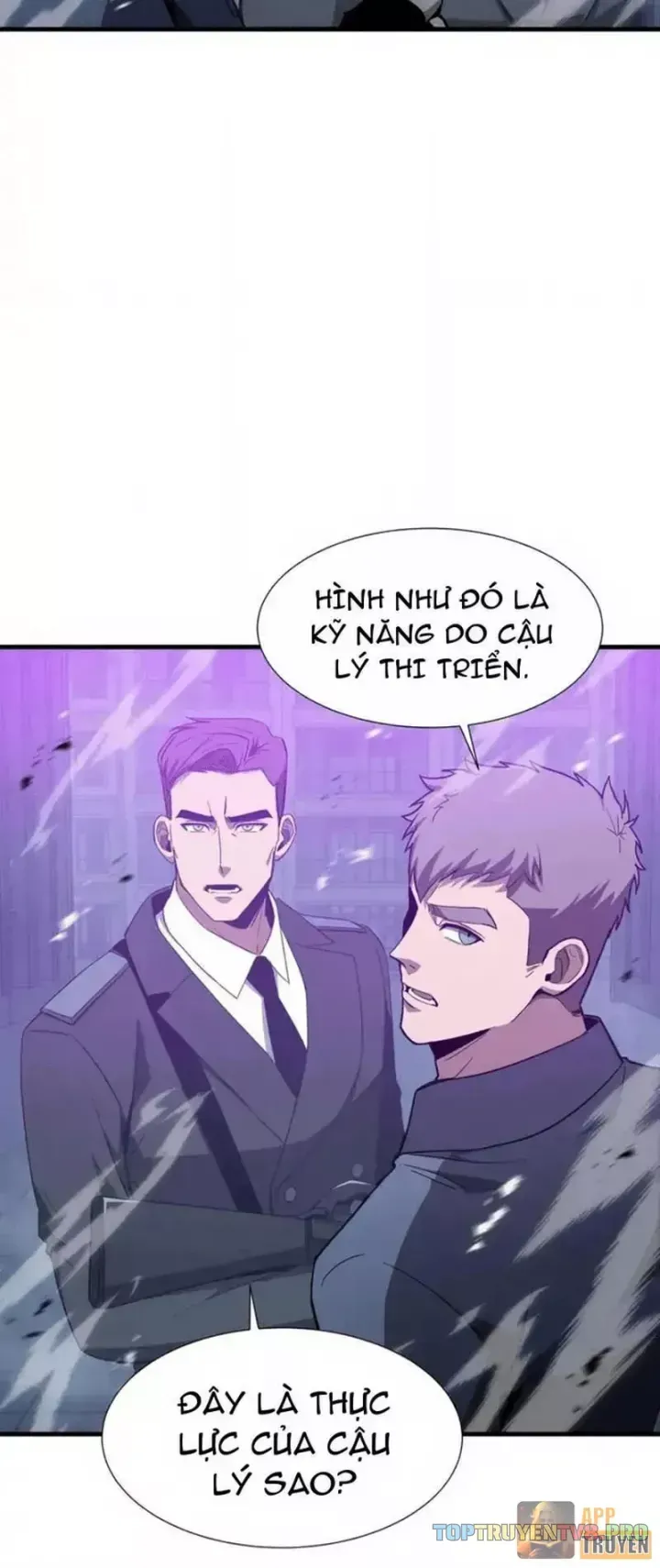 Dị Ngục Bạo Quân: Cái Bóng Của Ta Có Thể Tiến Hóa Vô Hạn - Chapter 65 - Page 3