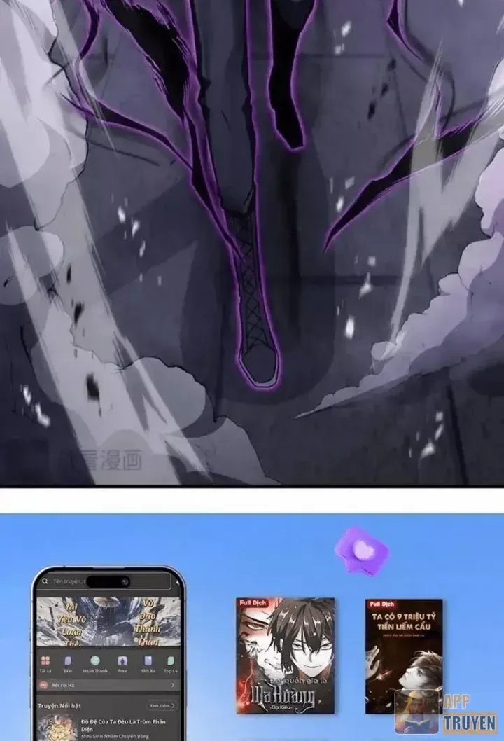 Dị Ngục Bạo Quân: Cái Bóng Của Ta Có Thể Tiến Hóa Vô Hạn - Chapter 65 - Page 37