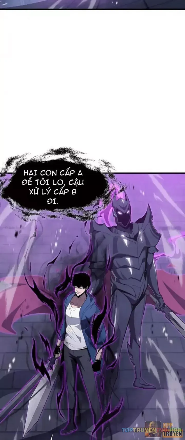 Dị Ngục Bạo Quân: Cái Bóng Của Ta Có Thể Tiến Hóa Vô Hạn - Chapter 65 - Page 5