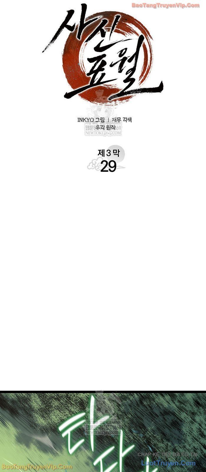 Tử Thần Phiêu Nguyệt - Chapter 123 - Page 36