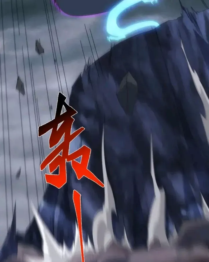 Vạn Tộc Xâm Lược: Bắt Đầu Thuần Hóa Cự Thú Cấp Sử Thi - Chapter 66 - Page 20