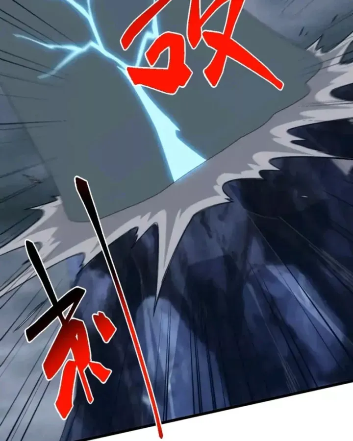 Vạn Tộc Xâm Lược: Bắt Đầu Thuần Hóa Cự Thú Cấp Sử Thi - Chapter 66 - Page 25