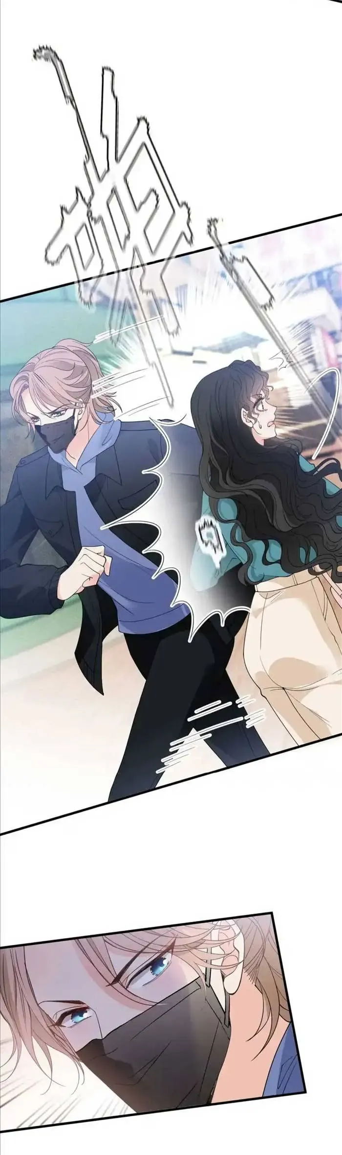 Trọng Sinh Báo Thù Gặp Được Bá Đạo Tổng Tài - Chapter 32 - Page 4