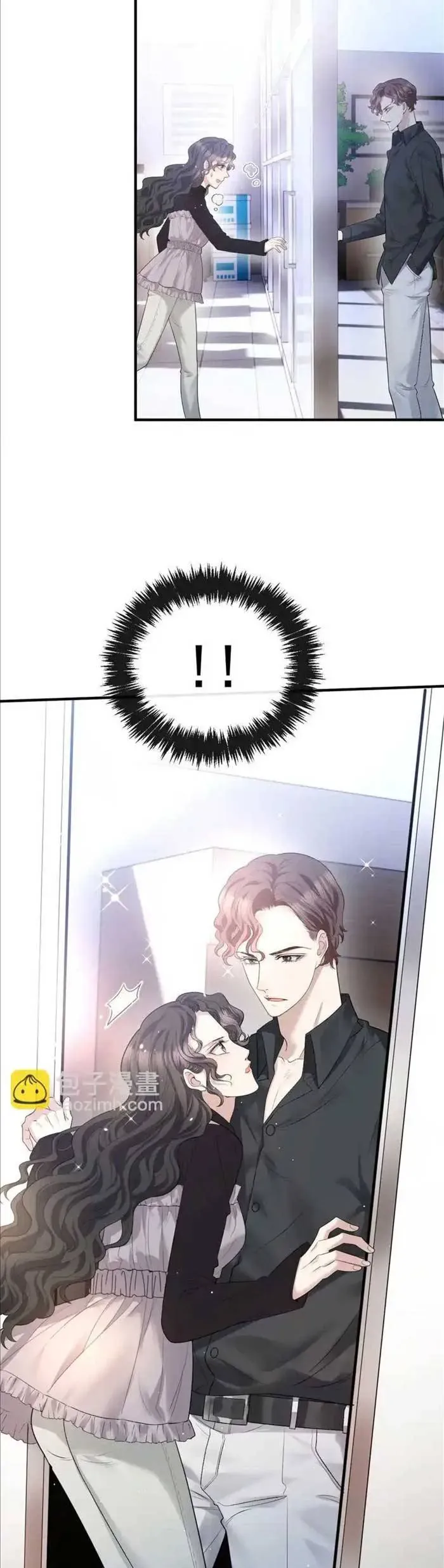 Trọng Sinh Báo Thù Gặp Được Bá Đạo Tổng Tài - Chapter 33 - Page 13