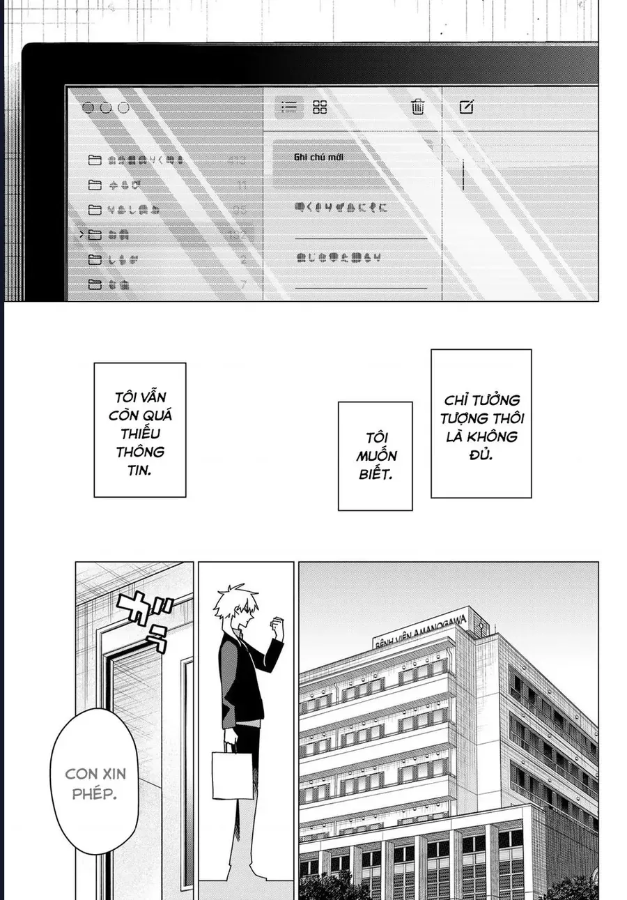 Chiến Đội Đại Thất Cách - Chapter 204 - Page 15