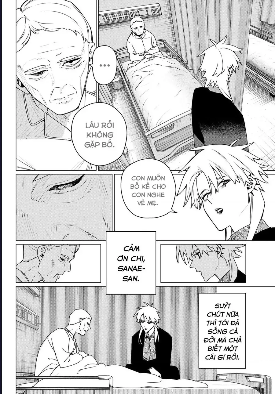 Chiến Đội Đại Thất Cách - Chapter 204 - Page 16