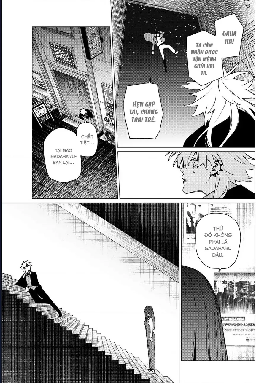Chiến Đội Đại Thất Cách - Chapter 204 - Page 5