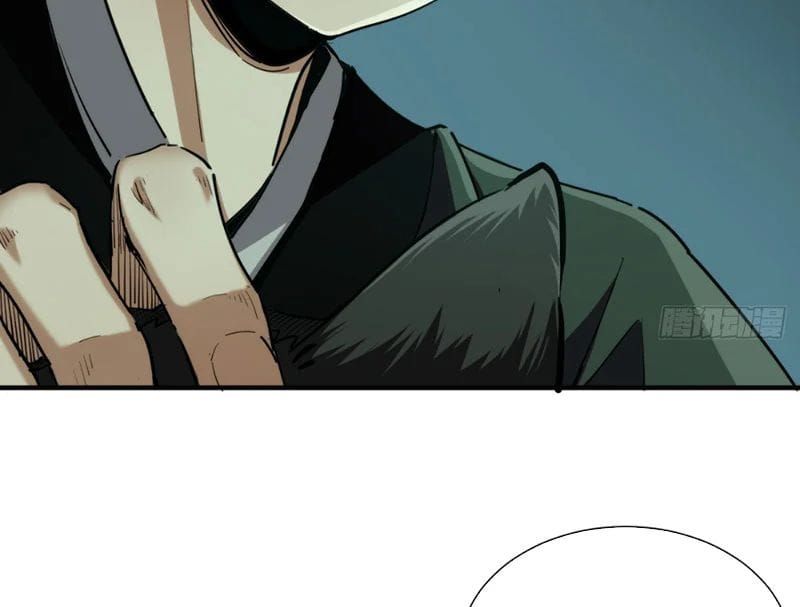 Đại Đạo Chi Thượng - Chapter 10 - Page 102