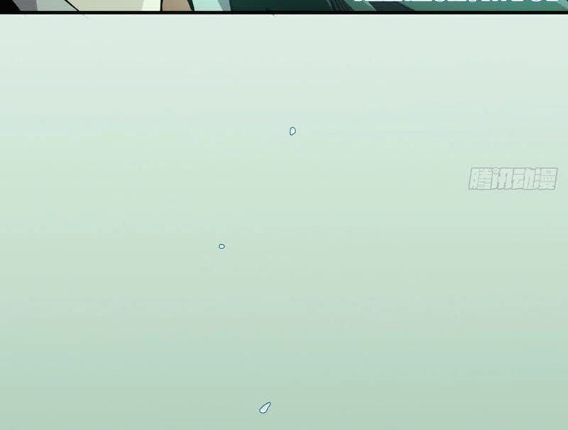 Đại Đạo Chi Thượng - Chapter 10 - Page 104