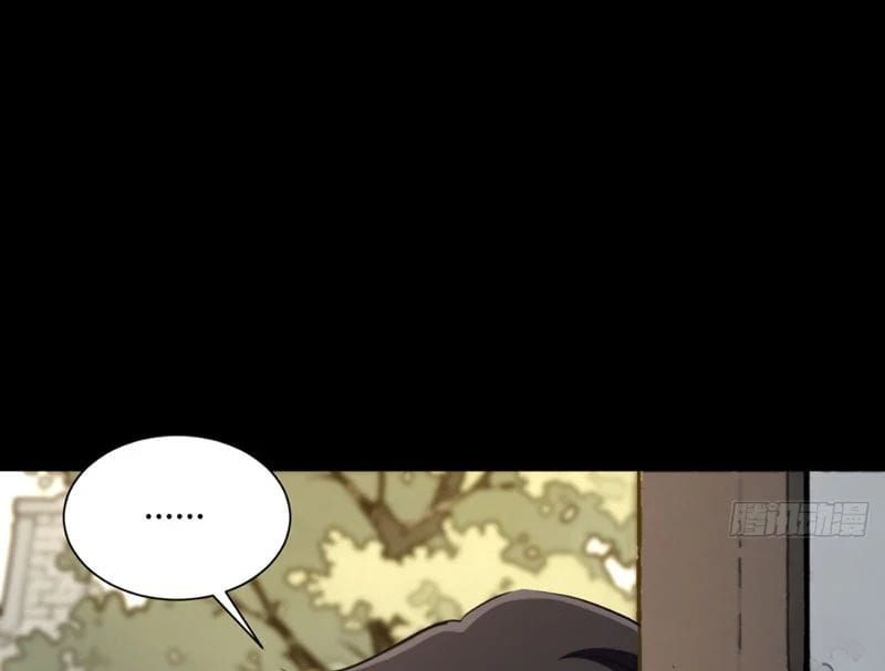 Đại Đạo Chi Thượng - Chapter 10 - Page 109