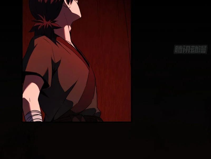 Đại Đạo Chi Thượng - Chapter 10 - Page 12