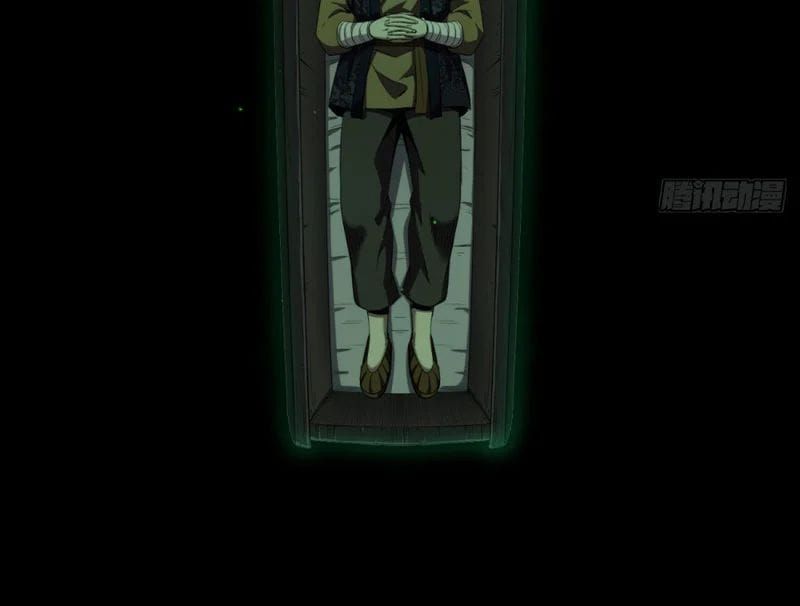 Đại Đạo Chi Thượng - Chapter 10 - Page 120