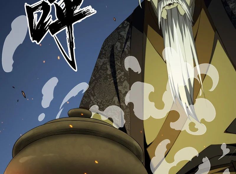 Đại Đạo Chi Thượng - Chapter 10 - Page 167