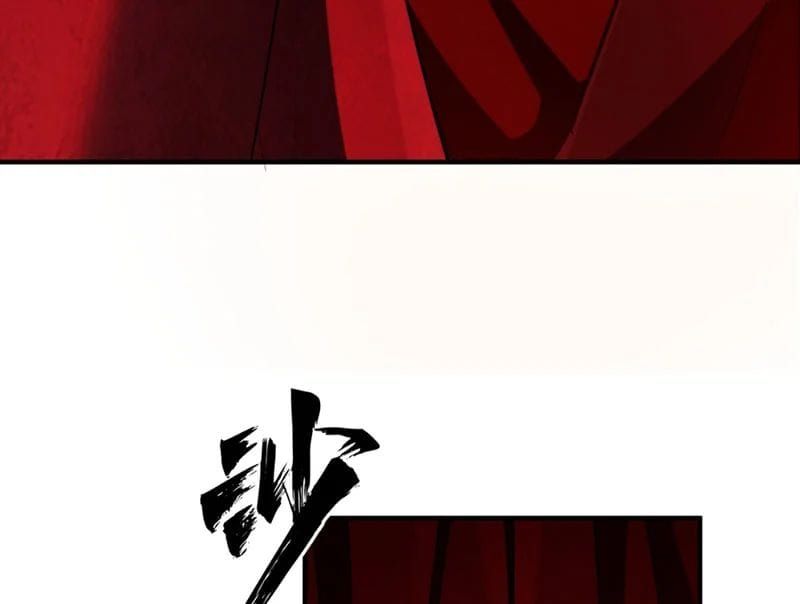 Đại Đạo Chi Thượng - Chapter 10 - Page 24