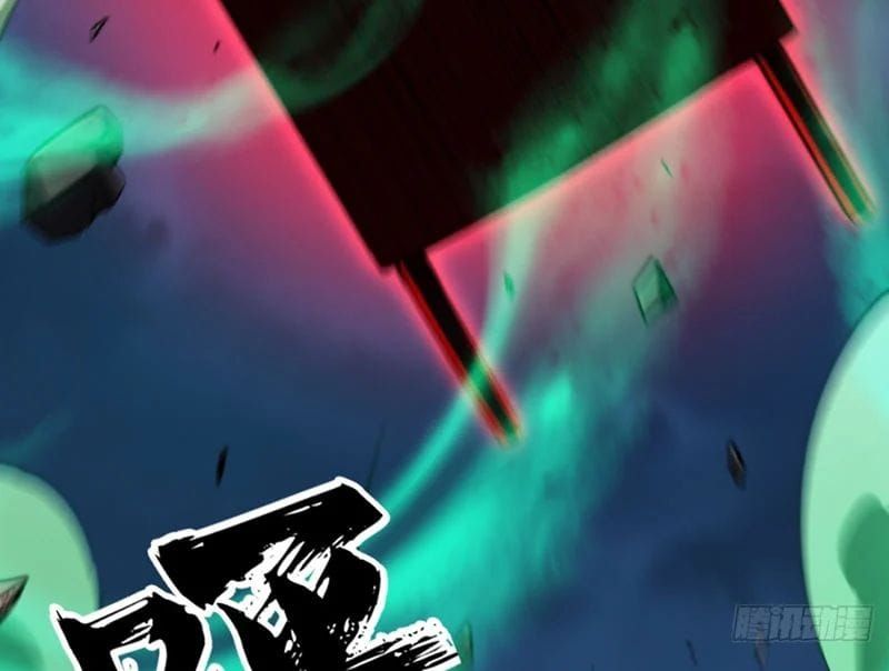 Đại Đạo Chi Thượng - Chapter 10 - Page 36