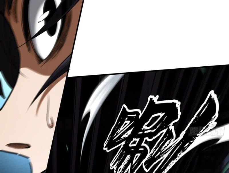 Đại Đạo Chi Thượng - Chapter 10 - Page 4