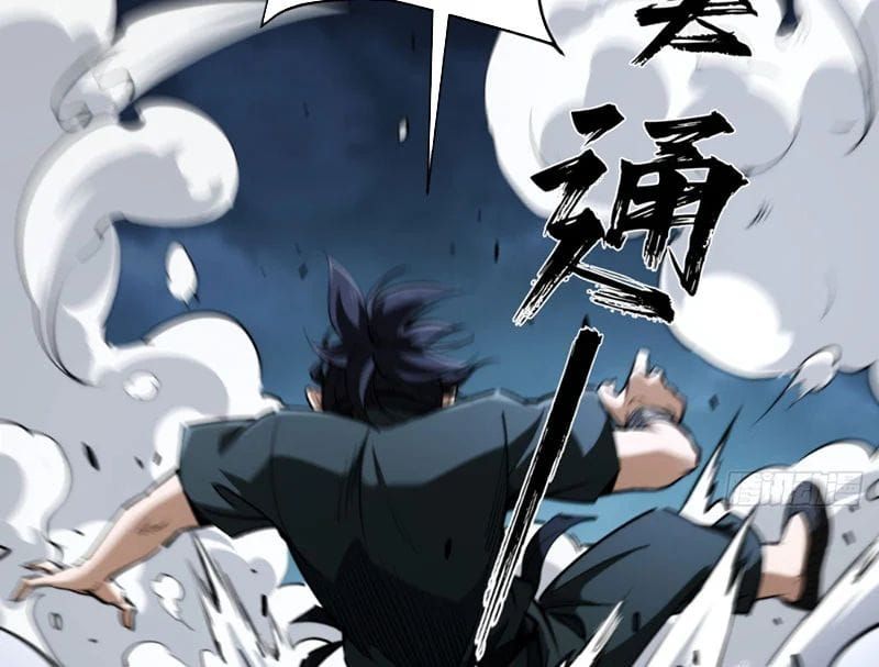 Đại Đạo Chi Thượng - Chapter 10 - Page 64