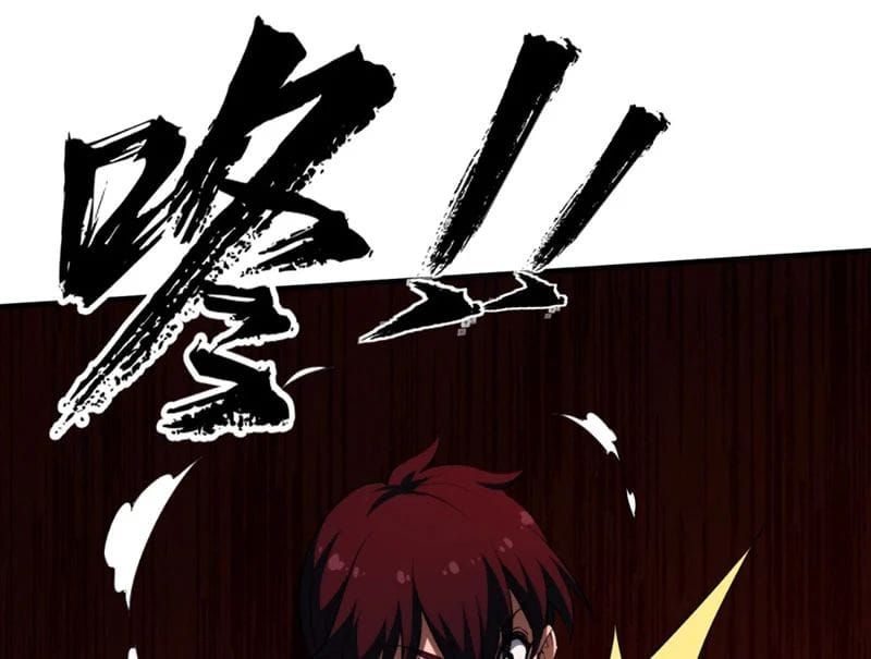 Đại Đạo Chi Thượng - Chapter 10 - Page 7