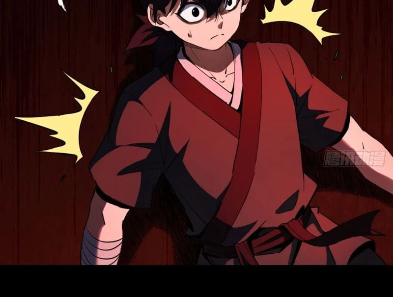 Đại Đạo Chi Thượng - Chapter 10 - Page 8