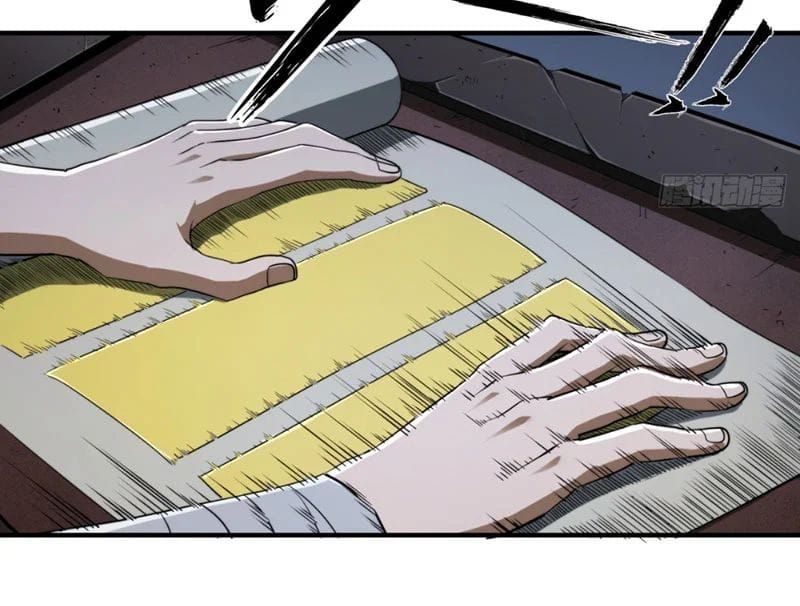 Đại Đạo Chi Thượng - Chapter 10 - Page 82