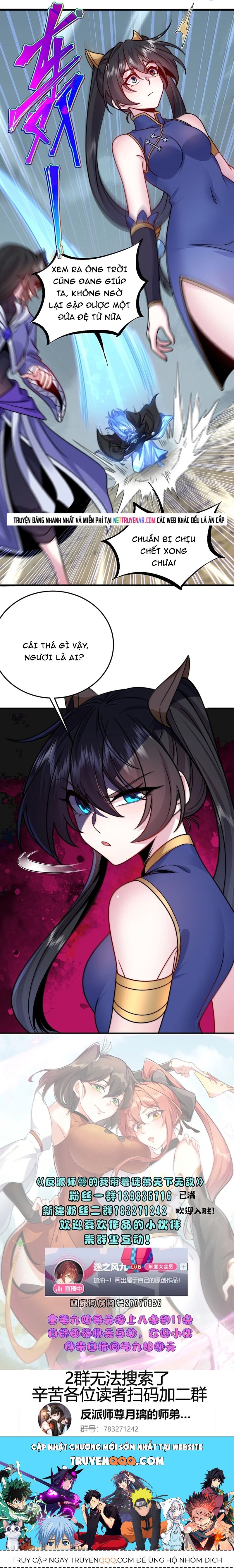 Vai Ác Sư Tôn Mang Theo Các Đồ Đệ Vô Địch Thiên Hạ - Chapter 206 - Page 15