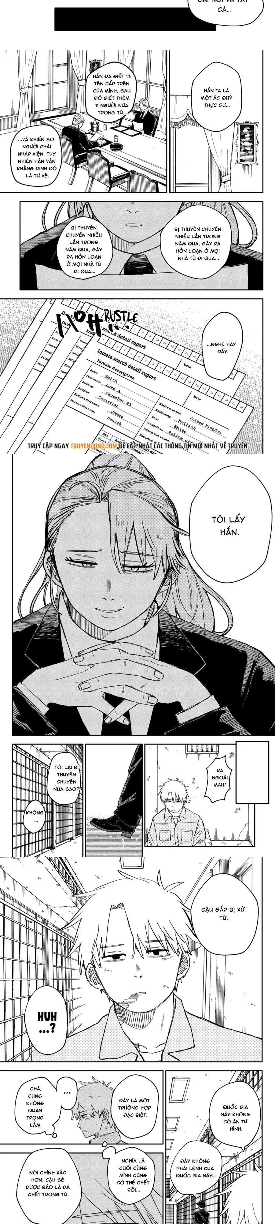 Youchien Wars - Chapter 66 - Page 6