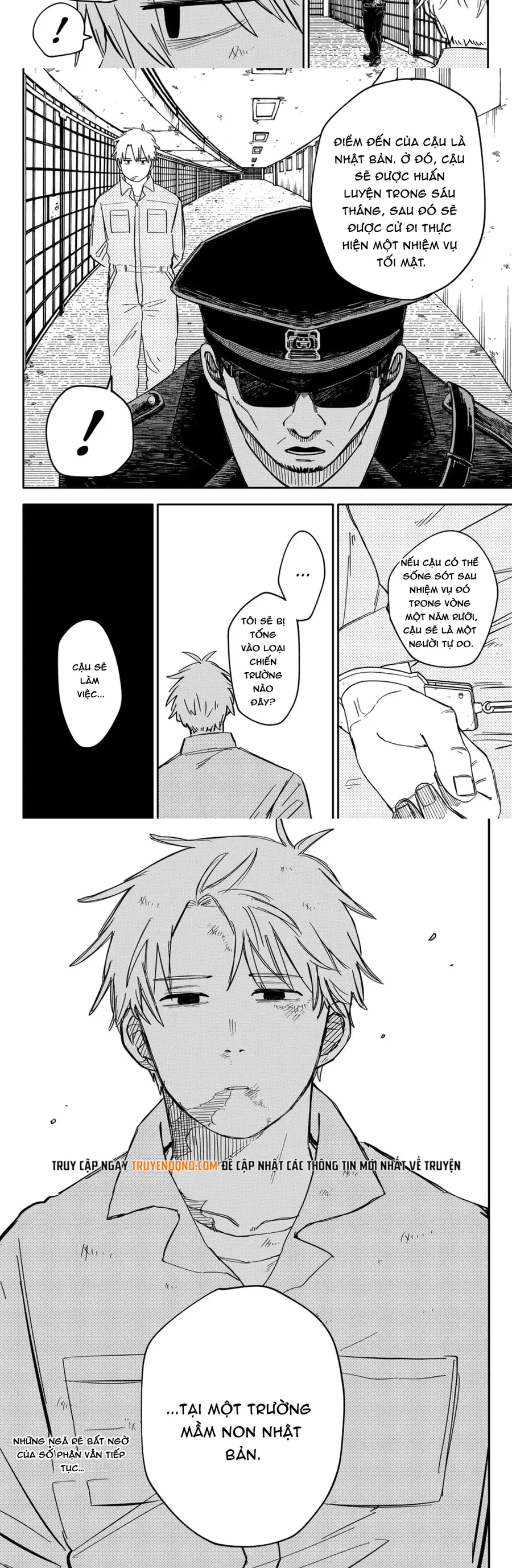 Youchien Wars - Chapter 66 - Page 7