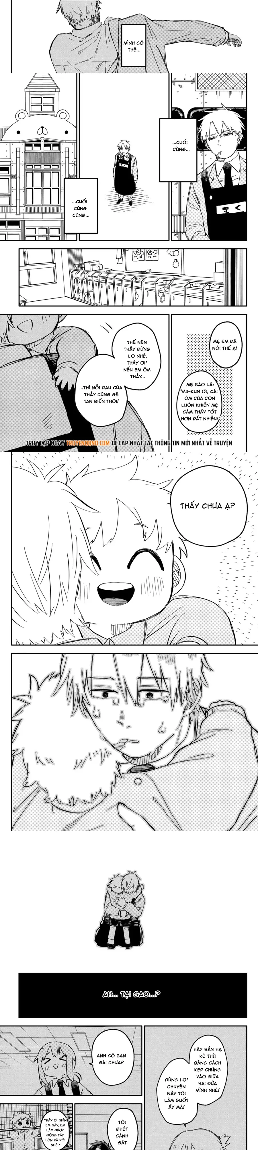 Youchien Wars - Chapter 67 - Page 4