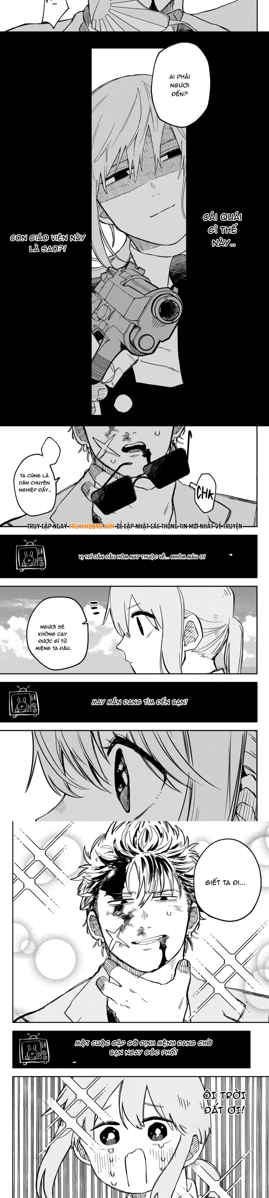 Youchien Wars - Chapter 71 - Page 7