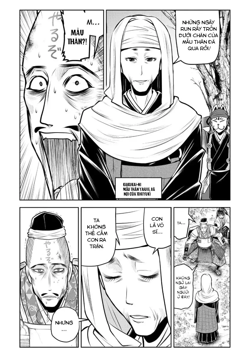 Thiếu Chủ Giỏi Chạy Trốn - Chapter 134 - Page 14