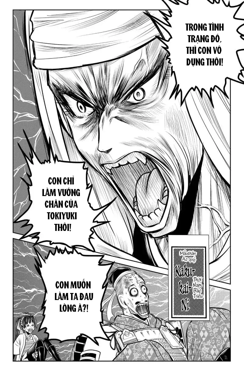 Thiếu Chủ Giỏi Chạy Trốn - Chapter 134 - Page 15