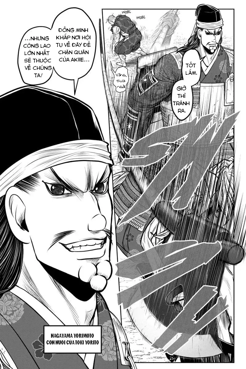 Thiếu Chủ Giỏi Chạy Trốn - Chapter 134 - Page 9