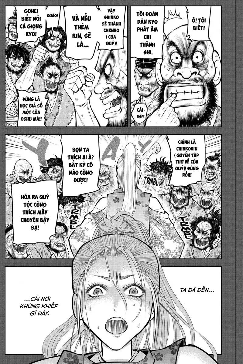 Thiếu Chủ Giỏi Chạy Trốn - Chapter 136 - Page 4