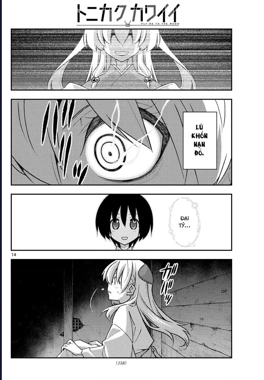 Tóm Lại Là Em Dễ Thương Được Chưa ? - Chapter 335 - Page 14